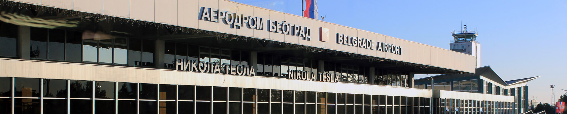Rent a car Aerodrom Nikola Tesla, Beograd